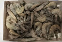 GUO LIAN國聯(lián)鹽凍大蝦 去冰凈重3斤 75-90只 盒裝活凍生鮮中秋海鮮家宴  曬單實(shí)拍圖