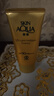 曼秀雷敦（Mentholatum）新碧水盈面部高倍防曬霜乳50g隔離SPF50+清爽保濕男女士曬后修復 曬單實拍圖