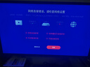 小米有品4K超高清液晶智能網(wǎng)絡(luò )wifi語(yǔ)音投屏家用客廳臥室護眼超薄顯示器 50英寸超清網(wǎng)絡(luò )版 （送底座掛架） 曬單實(shí)拍圖