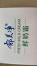 郁美凈鮮奶霜110g補(bǔ)水滋潤(rùn)保濕面霜鮮奶精華潤(rùn)膚霜乳液 曬單實(shí)拍圖