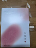 玉容初【張雨綺同款】藏紅花靈芝油敷膜保濕舒緩抗皺面膜5片生日禮物 曬單實(shí)拍圖