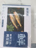 鮮京采 冷凍三去黃花魚(yú)(寧德大黃魚(yú))1700g (5條裝)  禮盒 生鮮海魚(yú) 中秋 曬單實(shí)拍圖