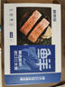 鮮京采 智利大西洋鮭魚(yú)三文魚(yú)段 凈重2斤 生鮮魚(yú)類(lèi)  曬單實(shí)拍圖