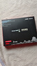 長(zhǎng)城（Great Wall）1TB SSD固態(tài)硬盤 SATA3.0接口高速讀寫?yīng)毩⒕彺?GW600S系列 讀速560MB/S 曬單實(shí)拍圖