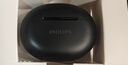 飛利浦（PHILIPS）藍牙耳機真無(wú)線(xiàn)半入耳式運動(dòng)跑步迷你音樂(lè )降噪游戲低延遲長(cháng)續航通用華為蘋(píng)果TAT1199-黑色 曬單實(shí)拍圖