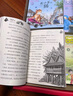 笑貓日記全套禮盒    必讀 兒童禮物 小學(xué)生推薦書(shū)單 曬單實(shí)拍圖