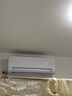 海爾（Haier）麥浪套系空調洗空氣舒享款1.5匹 健康風(fēng) 離子除菌 一級能效掛機KFR-35GW/E3-1以舊換新國家補貼20% 曬單實(shí)拍圖