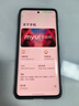 摩托羅拉【政府補(bǔ)貼】聯(lián)想moto Edge 60 Pro 索尼5000萬(wàn)影像系統(tǒng) 6000mAh電池 5GAI手機(jī) 12+512 椴影胡桃 曬單實(shí)拍圖