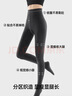 小野和子【楊冪同款】羊毛棉褲襪女秋冬季保暖秋褲打底褲加絨加厚連褲襪 曬單實(shí)拍圖