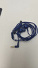 索尼（SONY） MDR-EX255AP 耳機入耳式有線(xiàn)帶麥手機通話(huà)高音質(zhì)K歌適用安卓 【主推色159元】藍色 曬單實(shí)拍圖