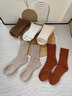 北極絨5雙裝羊毛襪子女秋冬季加絨加厚保暖雪地羊絨中長(cháng)筒地板毛圈棉襪 曬單實(shí)拍圖