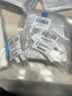 理膚泉【孫穎莎推薦】B5面膜PRO20片盒裝補水保濕修護護膚品11.11搶先購 曬單實(shí)拍圖
