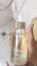 肌活（Bio-MESO）糙米水1.0 300ml補(bǔ)水保濕爽膚水濕敷水精華水護(hù)膚生日禮物 曬單實(shí)拍圖