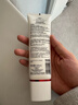 歐萊雅復顏氨基酸潔面乳125ml清潔洗面奶男女護膚品化妝品生日禮物 曬單實拍圖