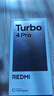 小米（MI）REDMI Turbo 4 Pro 第四代驍龍8s 7550mAh長(cháng)續航 12GB+256GB 綠色 小米紅米5G手機 曬單實(shí)拍圖