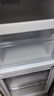 統(tǒng)帥（Leader）海爾冰箱出品251升風冷無霜三開門多門家用小冰箱小型宿舍租房一級能效節(jié)能LC3-258WS9國家補貼 曬單實拍圖