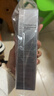蒂佳婷（Dr.Jart）銀管BB霜40ml雙支裝 SPF50+防曬隔離遮瑕男女護膚品 生日禮物 曬單實(shí)拍圖
