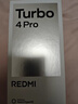 小米（MI）REDMI 紅米Turbo4 Pro 國家補(bǔ)貼 第四代驍龍8s 7550mAh長續(xù)航 IP68防水 小米紅米新品5G手機(jī) 黑色 12GB+256GB 【官方標(biāo)配】 曬單實(shí)拍圖