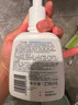 絲塔芙成毅同款藍(lán)朋友溫和清潤(rùn)泡沫潔面乳473ml氨基酸表活洗面奶敏肌 曬單實(shí)拍圖