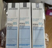 理膚泉B5小藍(lán)瓶精華10ml*3支套裝 出游旅行裝補(bǔ)水保濕淡紋京東試用小樣 曬單實(shí)拍圖