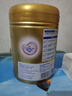 飛鶴臻愛(ài)倍護 嬰幼兒配方奶粉2段(6-12個(gè)月) 900g 乳鐵蛋白 育兒補貼 曬單實(shí)拍圖
