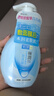 肌研極潤潔面泡沫雙支裝160ml*2 保濕補水溫和潔凈 洗面奶女 曬單實(shí)拍圖