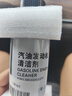 本田原廠(chǎng)汽油發(fā)動(dòng)機清潔劑燃油寶添加劑 適用于廣汽本田全系車(chē)型250ml 曬單實(shí)拍圖