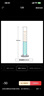 六鑫量筒1000ml玻璃刻度化學(xué)實(shí)驗器材科學(xué)實(shí)驗初中生實(shí)驗室男孩女孩開(kāi)學(xué)季必備用品 曬單實(shí)拍圖