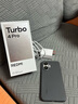 小米（MI）REDMI Turbo 4 Pro 第四代驍龍8s 7550mAh長(cháng)續航 12GB+256GB 白色 小米紅米5G手機 曬單實(shí)拍圖