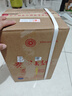茅臺（MOUTAI）股份 53度貴州大曲生肖酒白酒禮盒 2.5L醬香型白酒 53度 2500mL 1瓶 單瓶【乙巳蛇年】 曬單實(shí)拍圖
