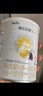 佳貝艾特（Kabrita）全球羊奶粉銷量第1 悅白配方羊奶粉 2段月嬰兒適用400克荷蘭進(jìn)口 曬單實(shí)拍圖