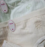 FitonTon5條裝內(nèi)褲女純棉襠女士內(nèi)褲抑菌中腰少女天氣云朵系列 M 曬單實拍圖