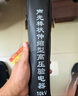 貝傅特 10KV驗電器 高壓驗電器伸縮棒式驗電筆電工聲光報警驗電棒 10KV高壓聲光驗電器 曬單實(shí)拍圖
