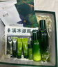 溪木源愈創(chuàng  )木抗痘水乳套裝油痘敏感肌控油修護舒緩抑痘護理教師節禮物 【祛痘修護禮盒款】水乳精華6件套 曬單實(shí)拍圖