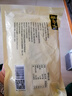六必居 糖蒜 150g*2袋 火鍋解膩小菜下飯菜 中華老字號 曬單實(shí)拍圖