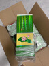 荷花 一品荷花 醬香型白酒 53度 500ml*6瓶 整箱裝 貴州醬酒 中秋送禮 曬單實(shí)拍圖