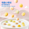 小鹿藍藍寶寶零食小饅頭兒童零食嬰兒營(yíng)養輔食無(wú)添加色素 果蔬小饅頭1罐 曬單實(shí)拍圖