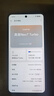 realme 真我Neo7 Turbo 新品5G拍照游戲電競手機 天璣9400e 7200mAh電池長(cháng)續航+100W快充 極窄邊框直屏 透明灰 12GB+512GB 官方標配 曬單實(shí)拍圖