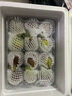 壹萌果蔬云南紅皮無(wú)花果【JD順豐多地次日達】新鮮無(wú)花果鮮果水果當季現摘 4斤12A老樹(shù)果王【單果60g+】?jì)?斤 曬單實(shí)拍圖