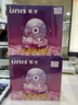 紫光（UNIS）光盤(pán)收納盒 CD DVD 光盤(pán)盒單片裝（10個(gè)裝） 曬單實(shí)拍圖