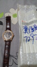正品男士手表高檔休閑石英表簡(jiǎn)約氣質(zhì)男表皮帶高顏值羅馬時(shí)尚腕表 指揮官款 曬單實(shí)拍圖