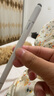 倍思電容筆觸控筆觸屏筆平板筆【手機(jī)平板通用】適用iPad蘋(píng)果華為小米榮耀三星手寫(xiě)筆apple pencil 曬單實(shí)拍圖