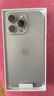 Apple【限時(shí)補貼】Apple iphone15promax手機 15pro系列全網(wǎng)通5G手機 蘋(píng)果15promax原色鈦金屬 256G 店保2年+配件禮包 曬單實(shí)拍圖