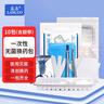 藍(lán)洛 一次性換藥包醫(yī)用家用清創(chuàng)縫合換藥盒急救包無菌應(yīng)急包外傷包扎 曬單實(shí)拍圖