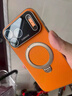 丁域適用蘋(píng)果17promax手機殼新款鏡頭全包帶膜iphone16pro超薄支架15防摔高級感皮質(zhì)商務(wù)情侶保護套 愛(ài)瑪橙 蘋(píng)果 17 Pro Max 曬單實(shí)拍圖