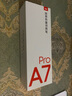 有道詞典筆A7Pro英語(yǔ)點(diǎn)讀筆小學(xué)初中高中同步全科掃描學(xué)習筆神器電子詞典翻譯筆單詞筆點(diǎn)讀機學(xué)習機 曬單實(shí)拍圖