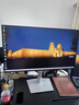 戴爾（DELL）31.5英寸4K辦公顯示器 100Hz IPS Type-C 90W反向充電 防藍光 旋轉升降 P3225QE 曬單實(shí)拍圖