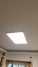 簡頓護(hù)眼臥室吸頂燈全光譜超薄無縫簡約4代青春版燈具國家補(bǔ)貼包安裝 曬單實(shí)拍圖