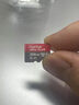 閃迪（SanDisk）256GB TF(MicroSD)內存卡 4K極速金卡A2 V30 U3行車(chē)記錄儀 運動(dòng)相機無(wú)人機 監控存儲卡 讀190MB/s 曬單實(shí)拍圖