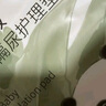 十月結晶嬰兒一次性隔尿墊60片45*60cm透氣防水尿墊護理墊隔尿墊 熊貓寶寶 曬單實(shí)拍圖